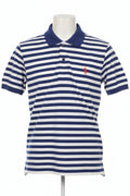 Men's Blue An White Stripe Polo (Red Emblem)