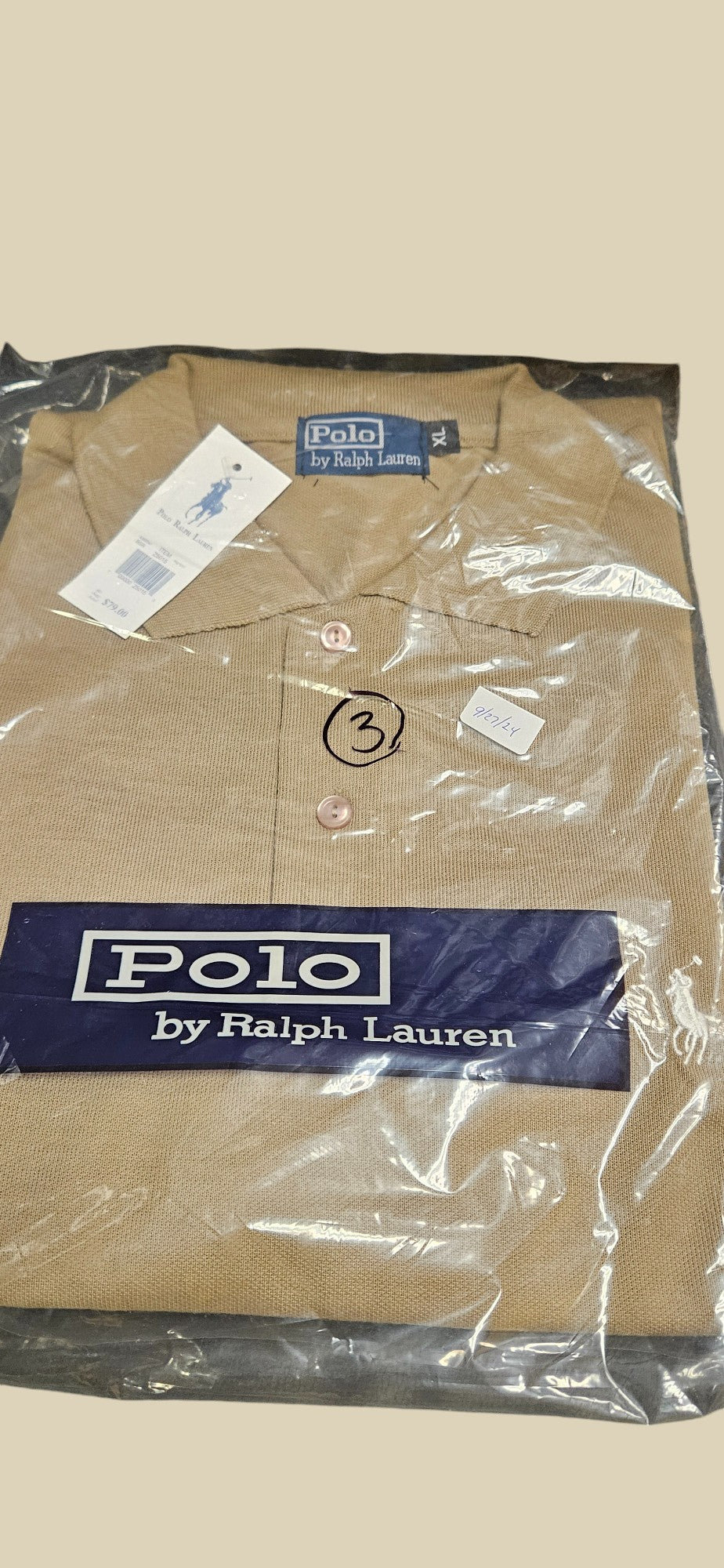 Men's Light Brown Polo Shirt (White Emblem)
